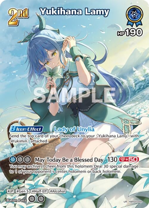 Image for Yukihana Lamy (UR) (hBP04-048) (Curious Universe) (HBP04E) - Hololive
