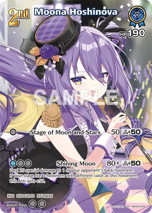 Image for Moona Hoshinova (SR) (hBP04-049) (Curious Universe) (HBP04E) - Hololive