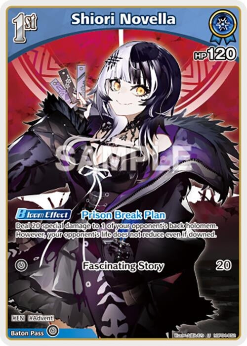 Image for Shiori Novella (U) (hBP04-052) (Curious Universe) (HBP04E) - Hololive