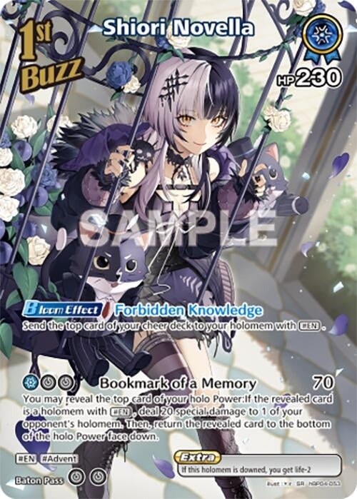 Image for Shiori Novella (SR) (hBP04-053) (Curious Universe) (HBP04E) - Hololive