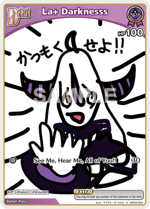 Image for La+ Darknesss (S) (hBP04-054) (hBP04-054) (Curious Universe) (HBP04E) - Hololive