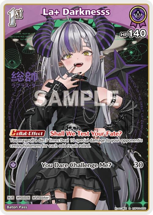 Image for La+ Darknesss (R) (hBP04-058) (Curious Universe) (HBP04E) - Hololive