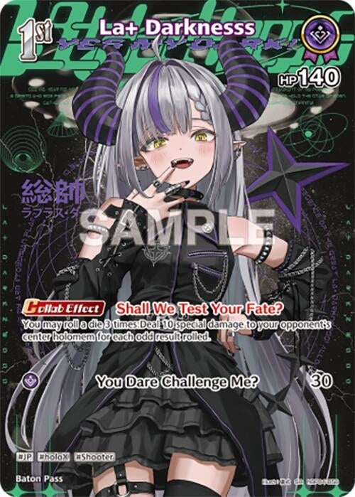 Image for La+ Darknesss (SR) (hBP04-058) (hBP04-058) (Curious Universe) (HBP04E) - Hololive