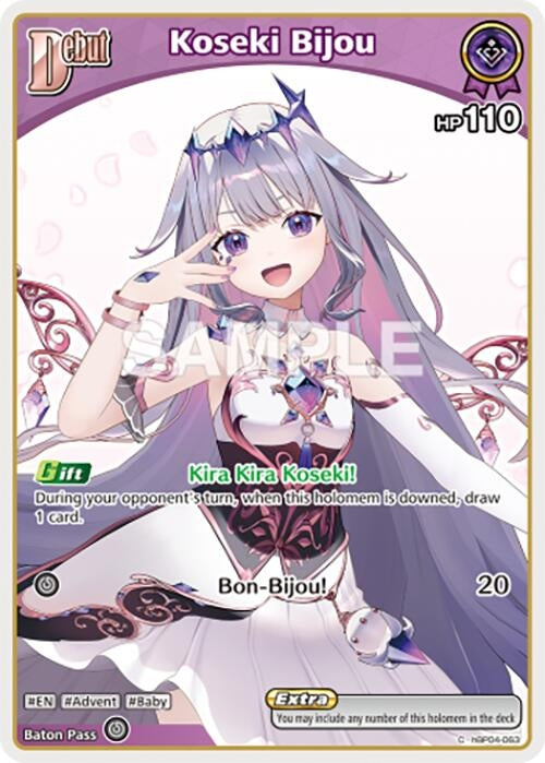 Image for Koseki Bijou (C) (hBP04-063) (hBP04-063) (Curious Universe) (HBP04E) - Hololive
