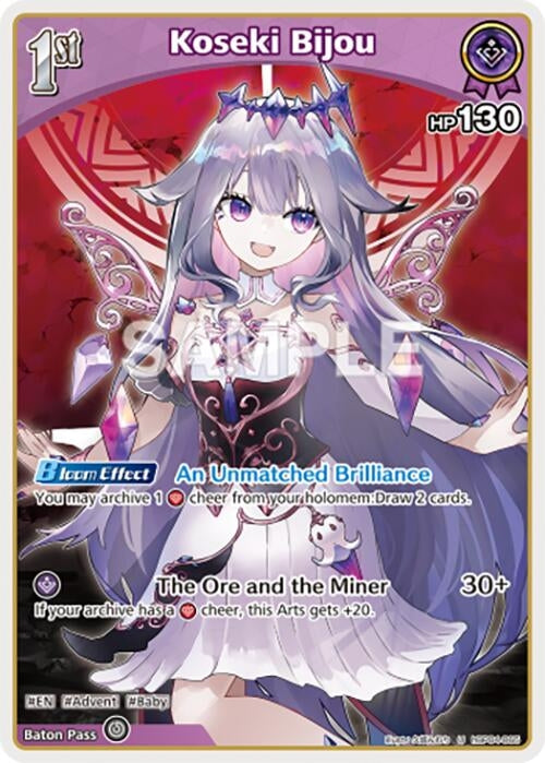 Image for Koseki Bijou (U) (hBP04-065) (Curious Universe) (HBP04E) - Hololive