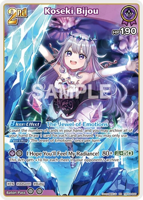 Image for Koseki Bijou (RR) (hBP04-066) (Curious Universe) (HBP04E) - Hololive