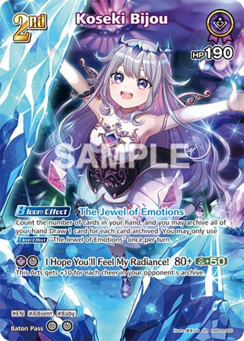 Image for Koseki Bijou (SR) (hBP04-066) (Curious Universe) (HBP04E) - Hololive