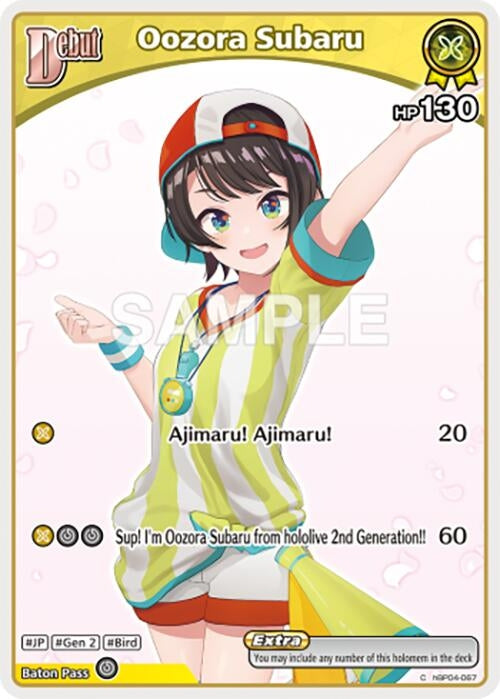 Image for Oozora Subaru (C) (hBP04-067) (hBP04-067) (Curious Universe) (HBP04E) - Hololive