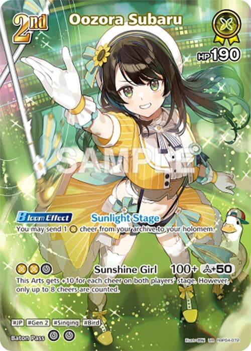 Image for Oozora Subaru (UR) (hBP04-072) (Curious Universe) (HBP04E) - Hololive