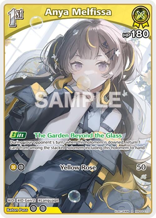 Image for Anya Melfissa (R) (hBP04-077) (Curious Universe) (HBP04E) - Hololive