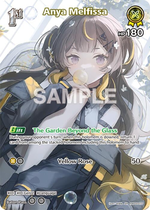 Anya Melfissa (SR) (hBP04-077) (hBP04-077) (Curious Universe)