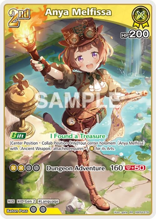 Image for Anya Melfissa (RR) (hBP04-078) (Curious Universe) (HBP04E) - Hololive
