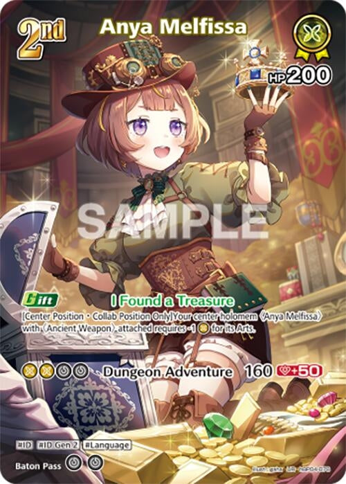 Anya Melfissa (UR) (hBP04-078) (Curious Universe)