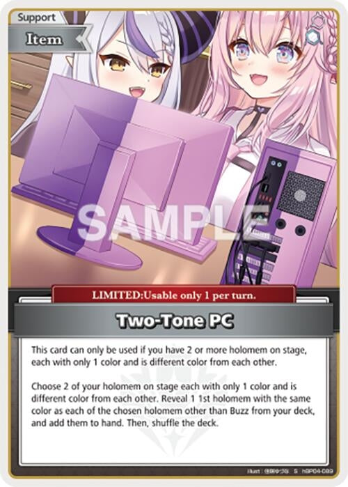 Image for Two-Tone PC (S) (hBP04-089) (Curious Universe) (HBP04E) - Hololive