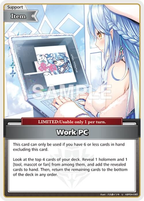 Image for Work PC (U) (hBP04-090) (Curious Universe) (HBP04E) - Hololive
