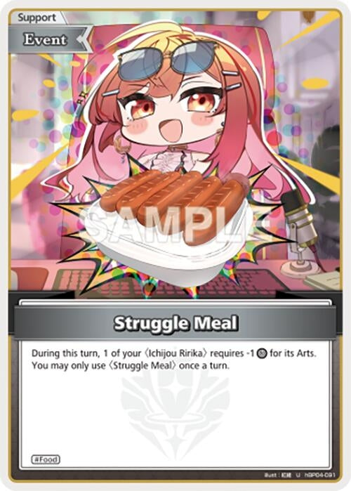 Image for Struggle Meal (U) (hBP04-091) (Curious Universe) (HBP04E) - Hololive