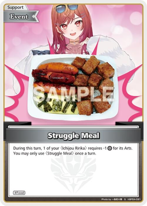 Image for Struggle Meal (S) (hBP04-091) (Curious Universe) (HBP04E) - Hololive