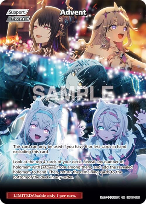 Image for Advent (SR) (hBP04-096) (Curious Universe) (HBP04E) - Hololive