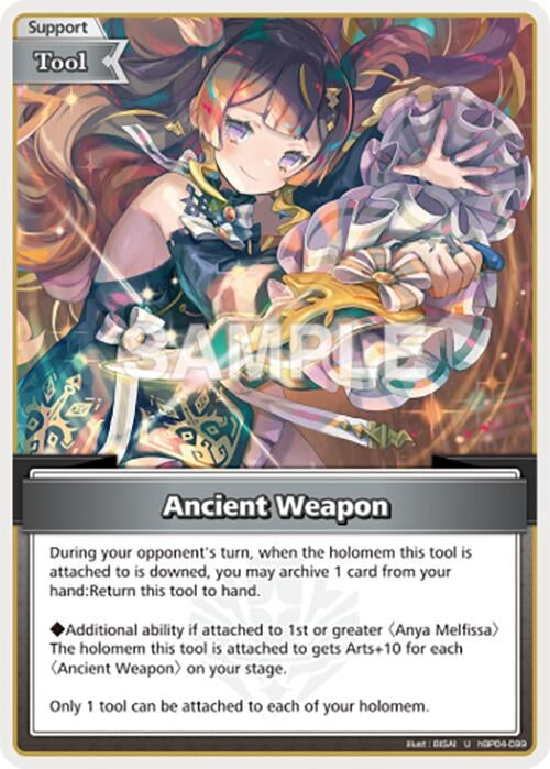 Image for Ancient Weapon (U) (hBP04-099) (Curious Universe) (HBP04E) - Hololive