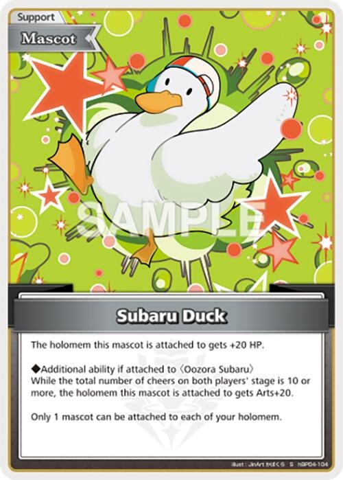 Image for Subaru Duck (S) (hBP04-104) (Curious Universe) (HBP04E) - Hololive