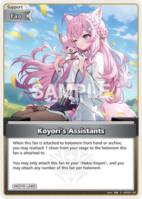 Image for Koyori's Assistants (S) (hBP04-105) (Curious Universe) (HBP04E) - Hololive