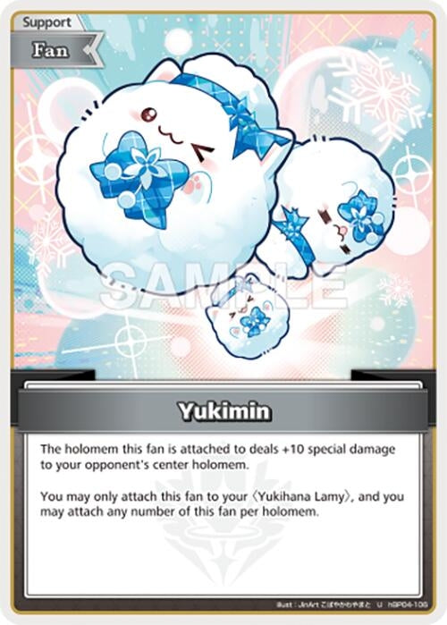 Image for Yukimin (U) (hBP04-106) (Curious Universe) (HBP04E) - Hololive