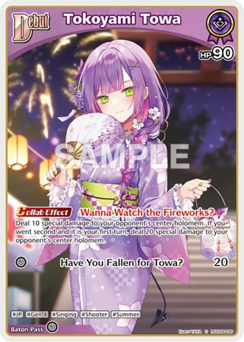 Image for Tokoyami Towa (C) (hSD08-006) (Curious Universe) (HBP04E) - Hololive