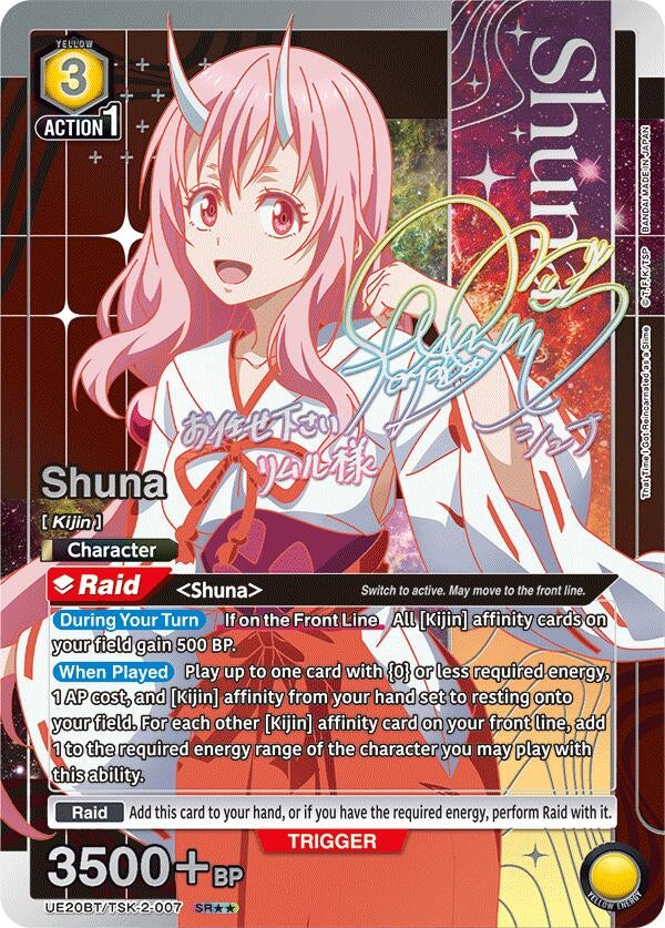 Image for Shuna (007) (SR**) (UE20BT/TSK-2-007) (UE20BT: That Time I Got Reincarnated as a Slime) (UE20BT) - Union Arena