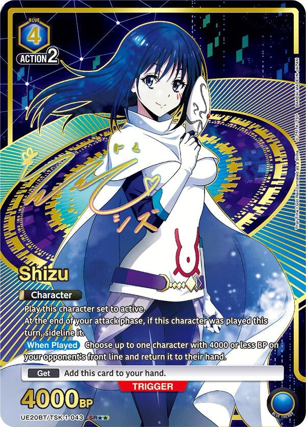 Image for Shizu (043) (SR**) (UE20BT/TSK-1-043) (UE20BT: That Time I Got Reincarnated as a Slime) (UE20BT) - Union Arena