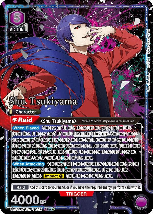 Image for Shu Tsukiyama (052) (SR**) (UE18BT/TKG-1-052) (UE18BT: Tokyo Ghoul) (UE18BT) - Union Arena