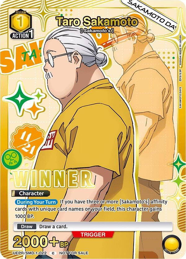 Image for Taro Sakamoto (Winner) (UEPR/SMD-1-022) (Union Arena Promotion Cards) (UEPR) - Union Arena
