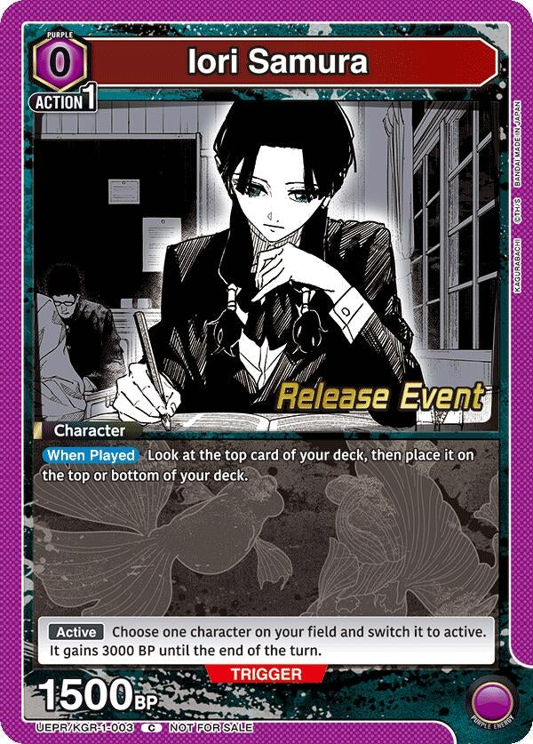 Image for Iori Samura (UEPR/KGR-1-003) (UE16BT: KAGURABACHI Release Event Cards) (UE16BT_RE) - Union Arena