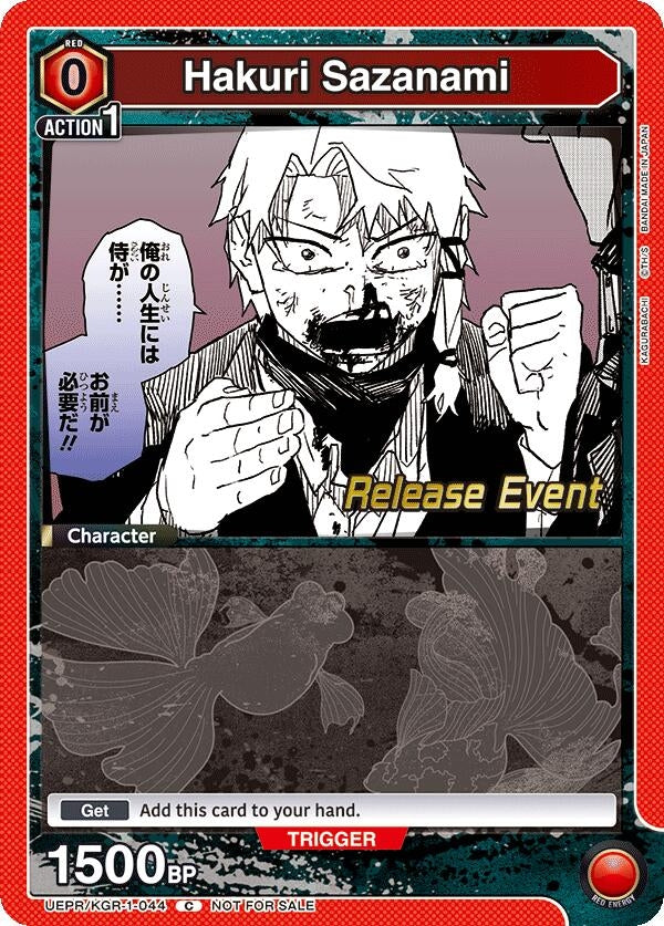 Image for Hakuri Sazanami (044) (UEPR/KGR-1-044) (UE16BT: KAGURABACHI Release Event Cards) (UE16BT_RE) - Union Arena