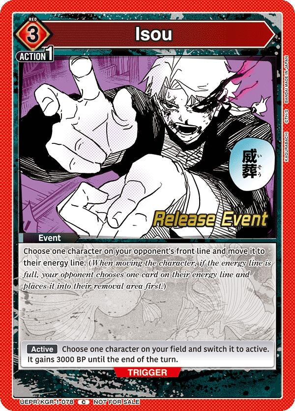 Image for Isou (UEPR/KGR-1-078) (UE16BT: KAGURABACHI Release Event Cards) (UE16BT_RE) - Union Arena