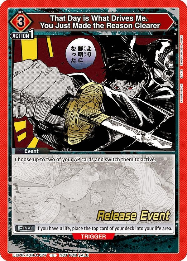 Image for That Day is What Drives Me. You Just Made the Reason Clearer (UEPR/KGR-1-077) (UE16BT: KAGURABACHI Release Event Cards) (UE16BT_RE) - Union Arena