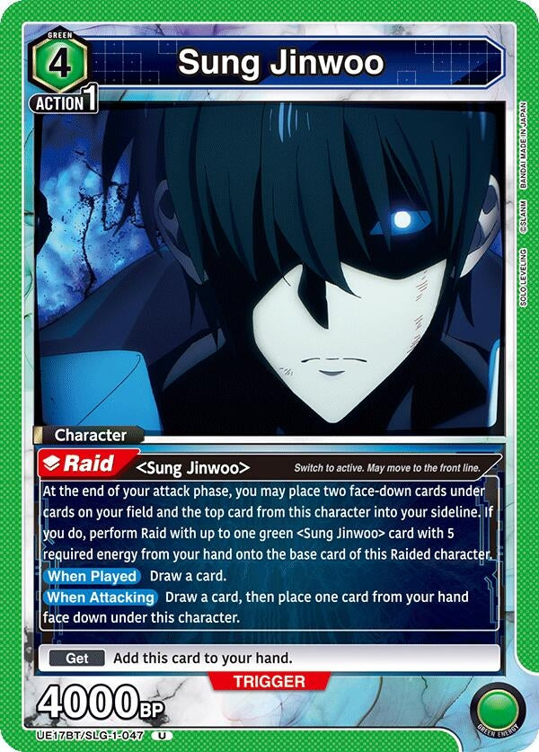 Image for Sung Jinwoo (047) (UE17BT/SLG-1-047) (UE17BT: SOLO LEVELING) (UE17BT) - Union Arena