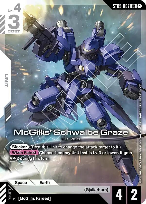 Image for McGillis' Schwalbe Graze (Premium Card Collection Gundam Assemble) (ST05-007) (Gundam Promotional Cards) (GCG-PR) - Gundam Card Game