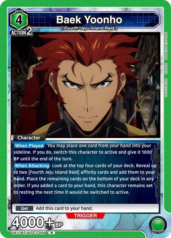 Image for Baek Yoonho (UE17BT/SLG-1-059) (UE17BT: SOLO LEVELING) (UE17BT) - Union Arena