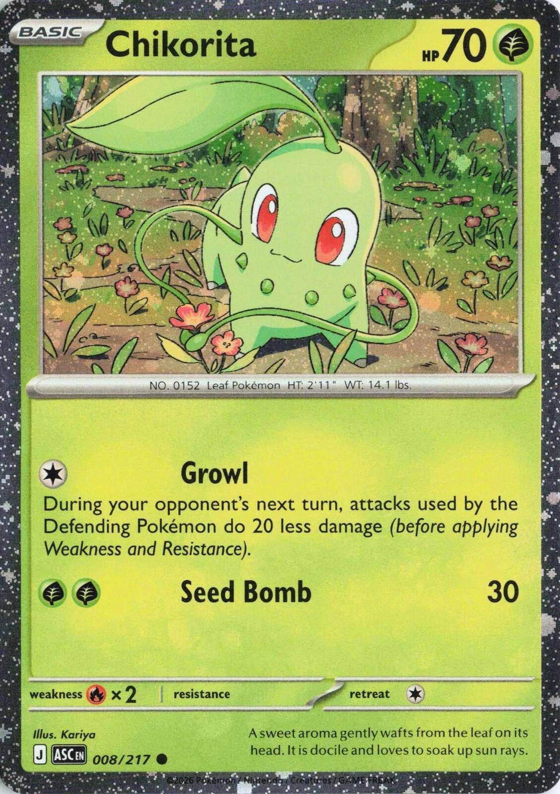 Image for Chikorita (Cosmos Holo) (008/217) (Miscellaneous Cards & Products) (MCAP) - Pokemon