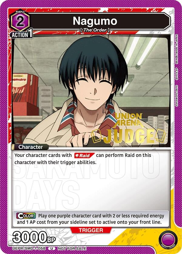 Image for Nagumo (058) (Judge) (UEPR/SMD-1-058) (Union Arena Promotion Cards) (UEPR) - Union Arena