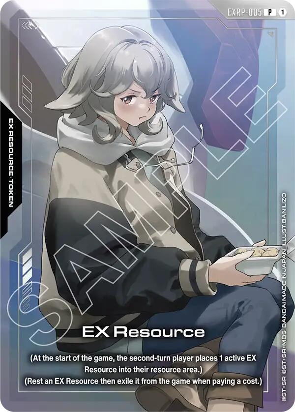 Image for EX Resource (EXRP-005) (Premium Card Collection Gundam Assemble - PC01A) (EXRP-005) (Promotional EX Resource Tokens) (EXRP) - Gundam Card Game