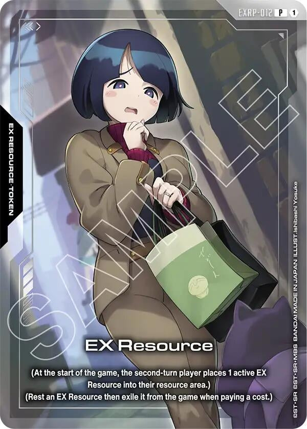 Image for EX Resource (EXRP-012) (Premium Card Collection Gundam Assemble - PC02A) (EXRP-012) (Promotional EX Resource Tokens) (EXRP) - Gundam Card Game