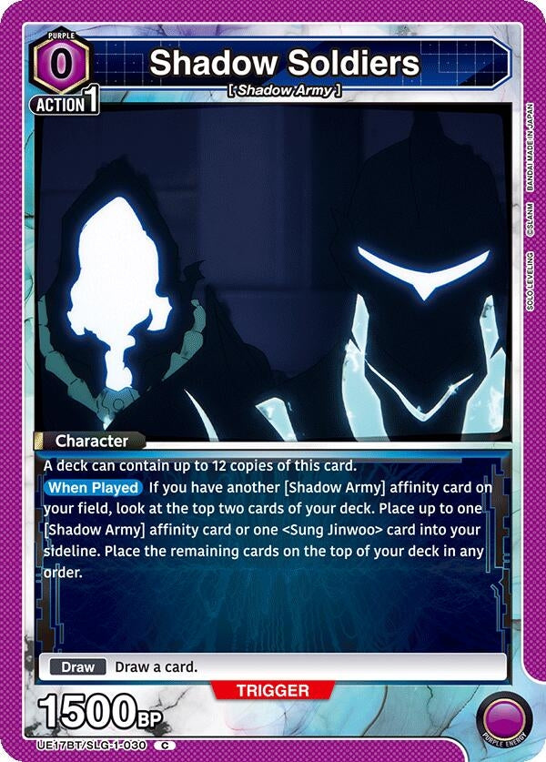 Image for Shadow Soldiers (UE17BT/SLG-1-030) (UE17BT: SOLO LEVELING) (UE17BT) - Union Arena