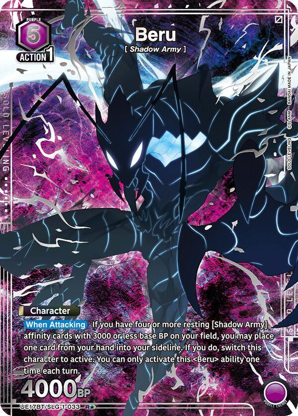 Image for Beru (R*) (UE17BT/SLG-1-033) (UE17BT: SOLO LEVELING) (UE17BT) - Union Arena