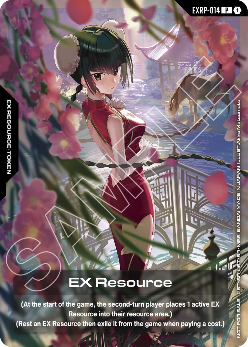 Image for EX Resource (EXRP-014) (GAMA Expo 2026) (EXRP-014) (Promotional EX Resource Tokens) (EXRP) - Gundam Card Game