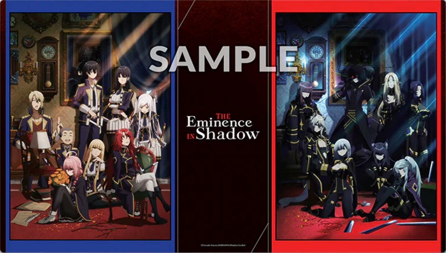 Image for Bushi Supplies Rubber Playmat Vol. 16: The Eminence in Shadow Design B: Key Visual 2 - Playmats