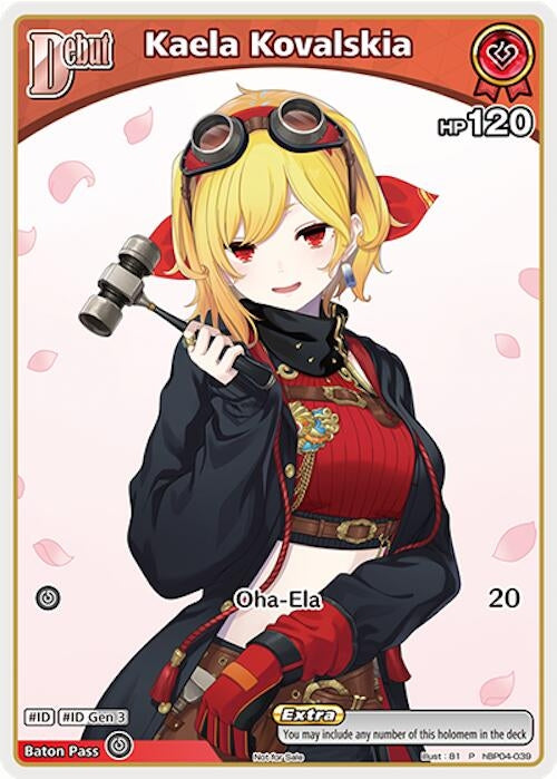 Kaela Kovalskia (P) (hBP04-039) (hBP04-039) (hololive OFFICIAL CARD GAME Promos)
