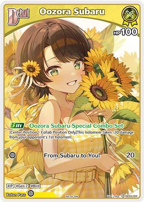 Image for Oozora Subaru (P) (hBP04-068) (Alternate Art) (hBP04-068) (Curious Universe) (HBP04E) - Hololive