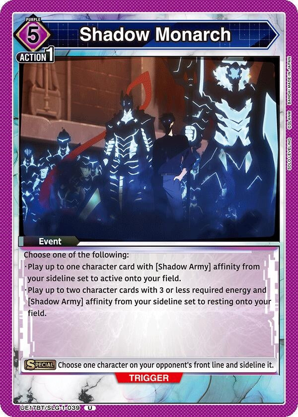 Image for Shadow Monarch (UE17BT/SLG-1-039) (UE17BT: SOLO LEVELING) (UE17BT) - Union Arena