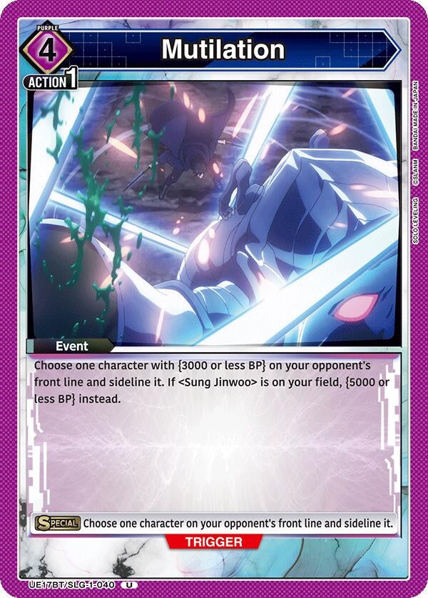 Image for Mutilation (UE17BT/SLG-1-040) (UE17BT: SOLO LEVELING) (UE17BT) - Union Arena